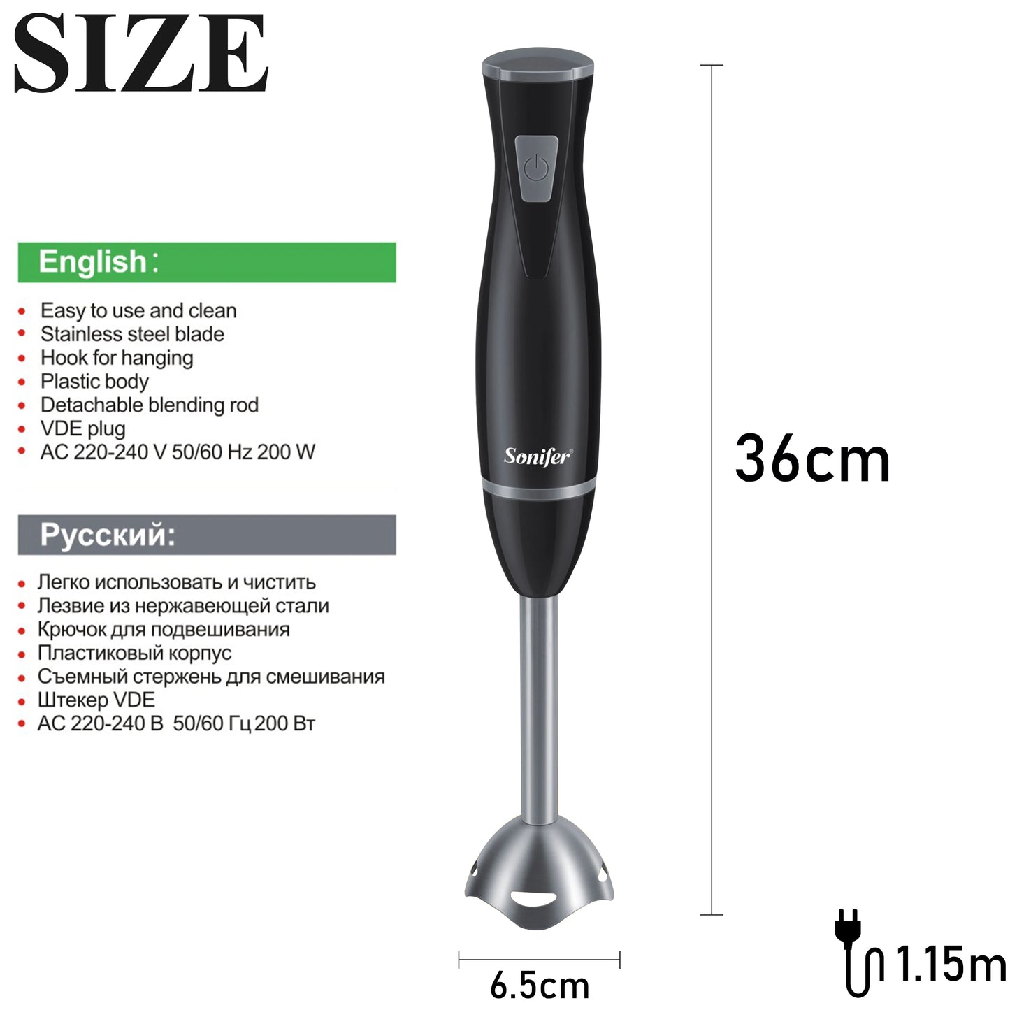 Blender Electric Food Mixer