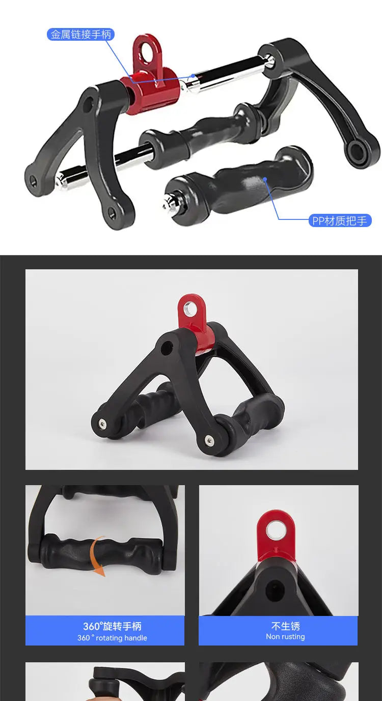 Ergonomics V-Shaped Rowing Bar 360°Rotating