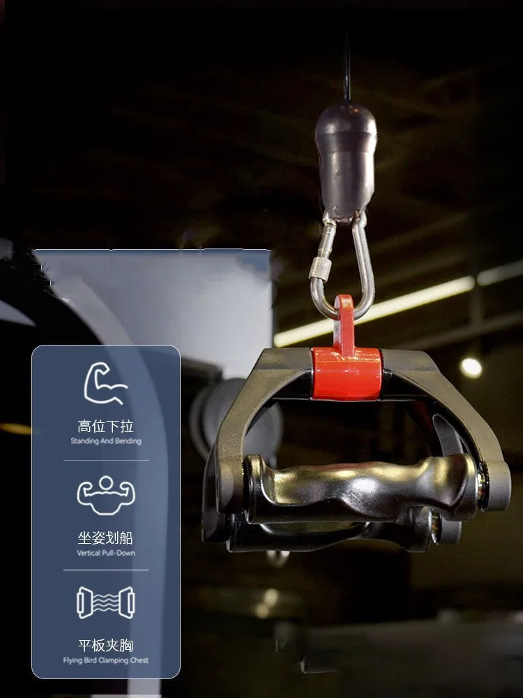 Ergonomics V-Shaped Rowing Bar 360°Rotating